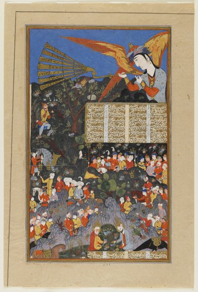 Iskandar rencontre l
