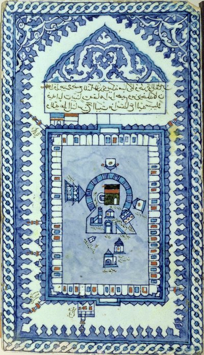 Carreau avec la Grande Mosquée de La Mecque - Turkish School