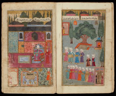 Mehmed III sur le trône, extrait du manuscrit de la campagne de Mehmed III en Hongrie - Turkish master