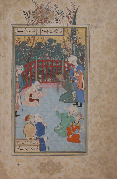 Un dévot religieux convoqué pour prier pour la guérison du roi, folio d