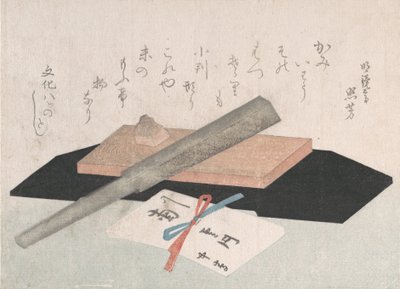 Pierre à aiguiser avec un rasoir et une enveloppe pour un cadeau, 1811 - Unbekannt
