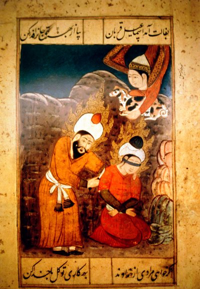 Abraham se préparant à sacrifier son fils Isaac à Dieu, 18ème siècle - Unbekannt