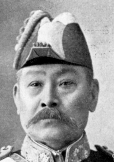Amiral Ito, Chef du Conseil de Commandement Naval, Guerre russo-japonaise, 1904-1905 - Unbekannt