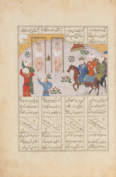 Alexandre exécute Janusiyar et Mahiyar, les tueurs de Darius, Folio de..., AH 887AD 1482 - Unbekannt