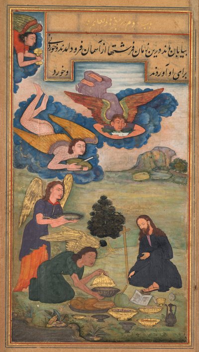 Les anges apportent de la nourriture à Jésus dans le désert, d