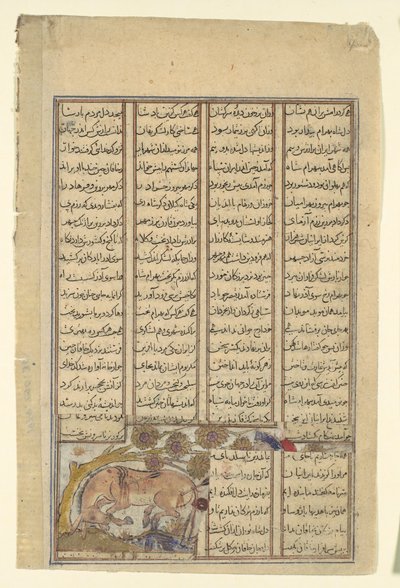 Bahram Gur chasse l