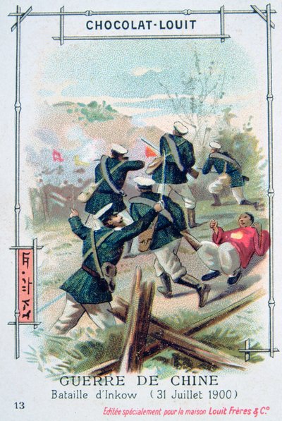 Bataille à Inkow, Chine, rébellion des Boxers, 31 juillet 1900 - Unbekannt