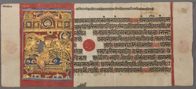 Naissance de Parshva à la reine Vama, du Kalpa-sutra, c. 1500 - Unbekannt