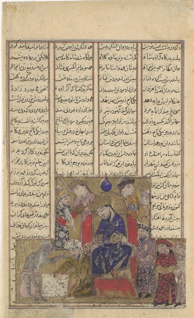 Buzurjmihr maîtrise le jeu d