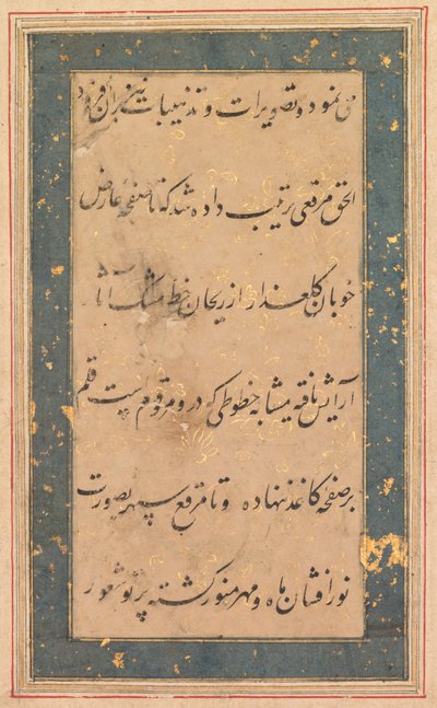 Calligraphie : Préface à l
