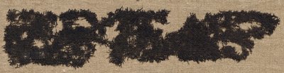 Fragment de tissu en crêpe, 3e siècle - Unbekannt