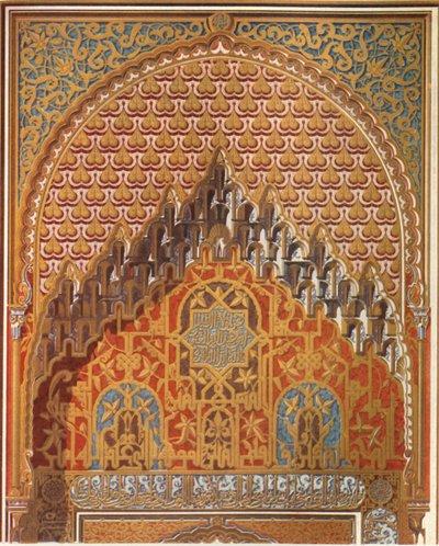 (détail) de la partie centrale du balcon de Lindarajas, 1907 - Unbekannt