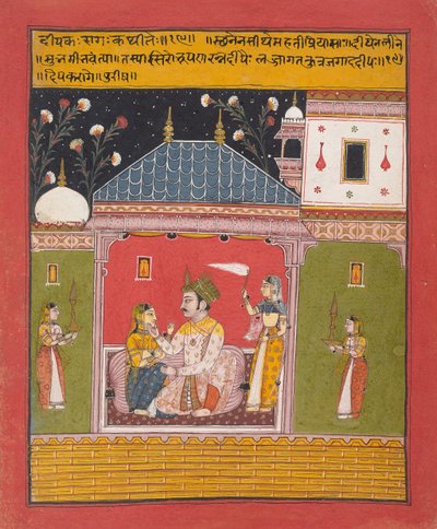 Dipak Raga : Folio d