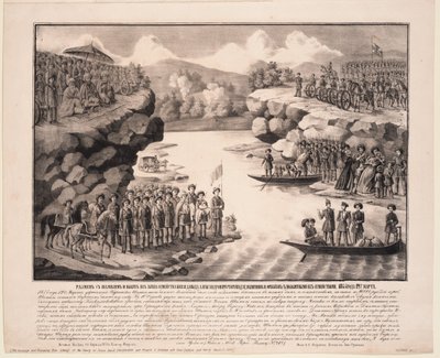 Échange et rançon de la famille du prince David Chavchavadze et de la princesse Orbelian de Schamyl - Unbekannt