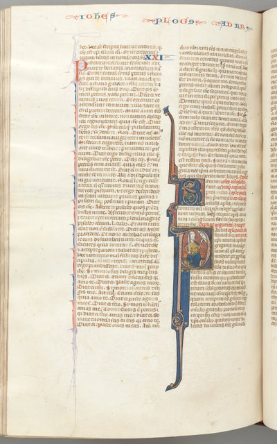 Fol. 435v, Romains, initiale historiée P, Paul assis avec une épée parlant au buste de Dieu - Unbekannt