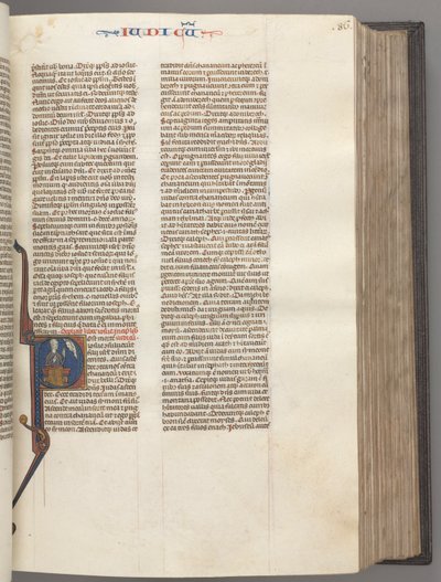 Juges, initiale historiée R, Juda assis avec un livre parlant à Dieu - Unbekannt