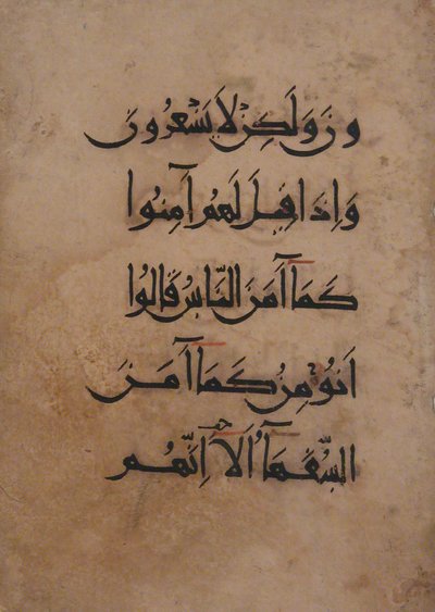 Folio d