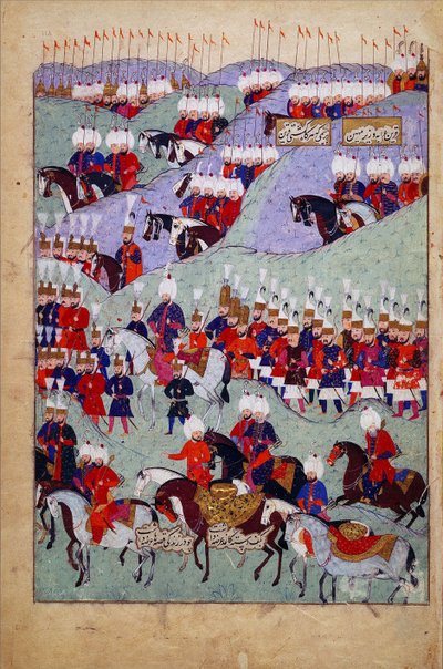 Funérailles du sultan Soliman le Magnifique. Histoire du sultan Soliman, 1579 - Unbekannt