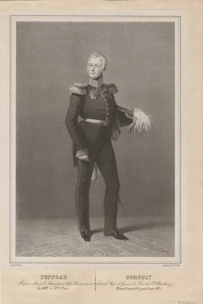 Général Ivan Savvich Gorgoli, chef de la police de Saint-Pétersbourg, 1822 - Unbekannt