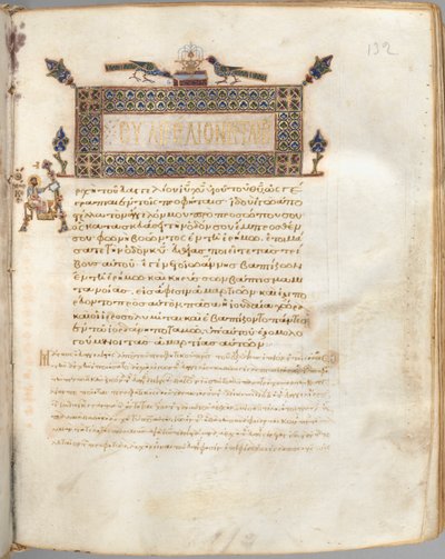 Livre des Évangiles avec commentaires : Portrait de Marc, c. 1000-1100 - Unbekannt