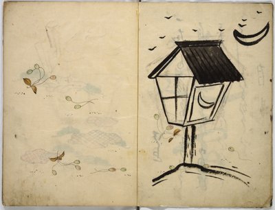 Livre illustré - Unbekannt