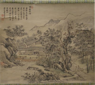 Studio des Immortels près du ruisseau et des bambous - Unbekannt
