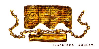 Amulette inscrite, 1923 - Unbekannt