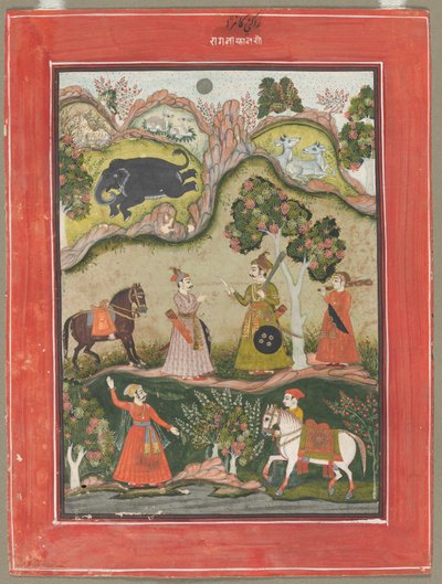 Kanhara Ragini : Chant d