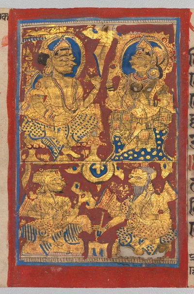 Le roi Siddhartha et la reine Trishala avec les devins de rêve, d