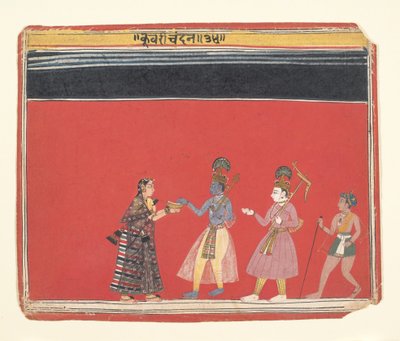 Krishna accepte une offrande de la femme bossue Trivakra..., vers 1650 - Unbekannt