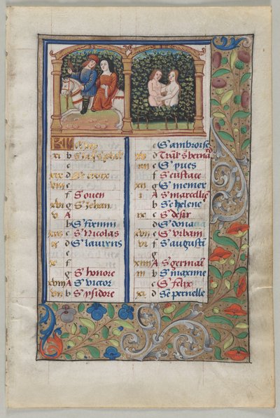 Feuille d