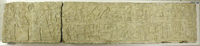 Linteau de Mereruka, vers 2350-2311 av. J.-C. - Unbekannt