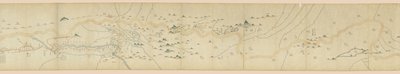 Liu sheng Huang He sao ba he dao quan tu - Unbekannt