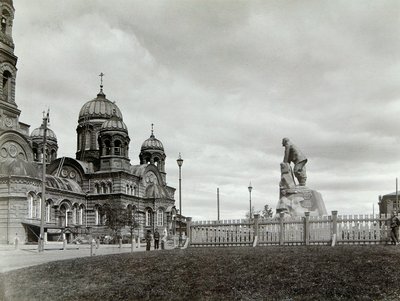 Gare de Lysva, Russie, années 1900 - Unbekannt