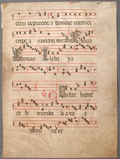Feuille de manuscrit, d
