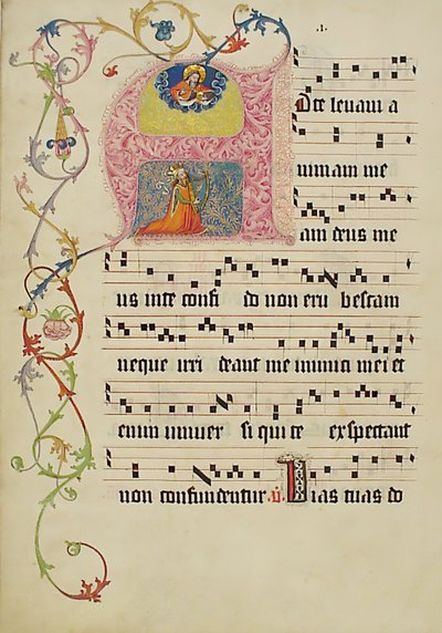 Feuille de manuscrit avec initiale A, d