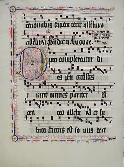 Feuille de manuscrit avec initiale D, d
