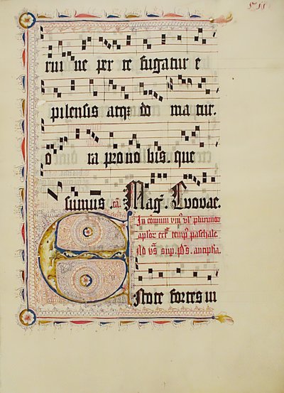 Feuille de manuscrit avec initiale E, d