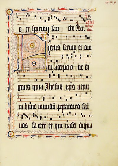Feuille de manuscrit avec initiale F, d