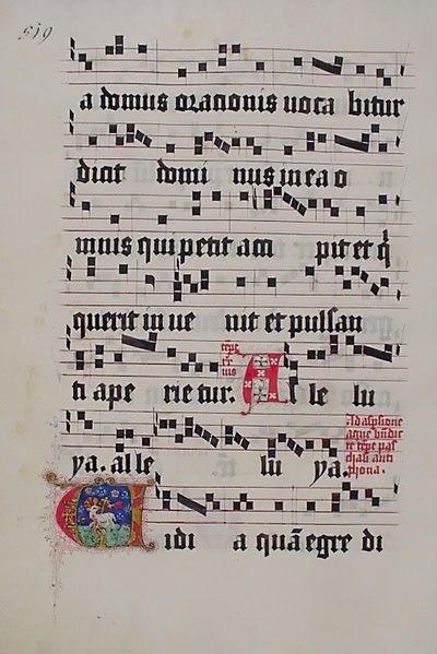 Feuille de manuscrit avec initiale V, d