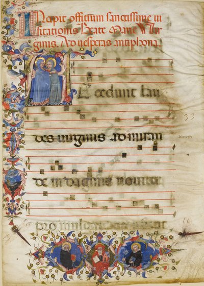 Feuille de Manuscrit avec la Visitation dans une Initiale A et le Cardinal Adam Easton..., vers 1400 - Unbekannt