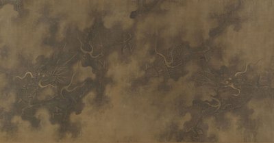 Neuf Dragons, 17e siècle - Unbekannt