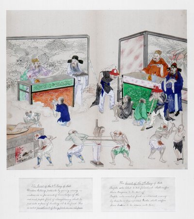 Une des peintures des Dix Cours de l