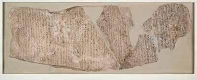 Ostracon, inscrit en hiératique, XIXe dynastie vers 1292 av. J.-C. - vers 1190 av. J.-C. - Unbekannt