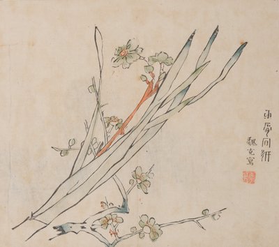 Page de Shi Zhu Zhai - Unbekannt