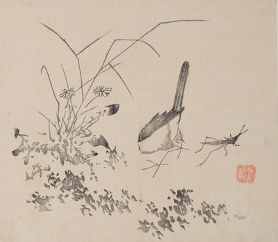 Page de Shi Zhu Zhai - Unbekannt