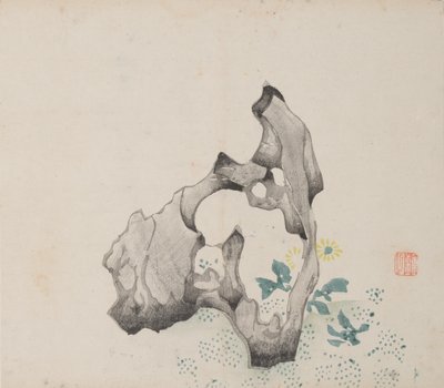 Page de Shi Zhu Zhai - Unbekannt