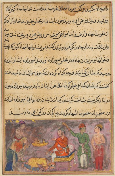 Page des Contes d