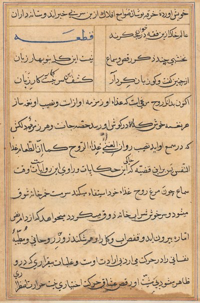 Page des Contes d