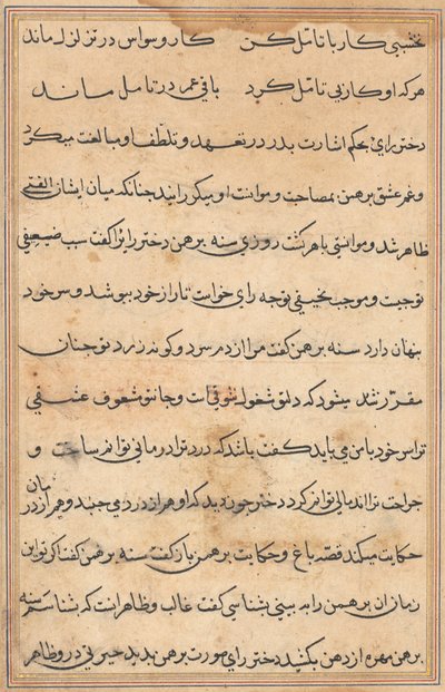 Page des Contes d